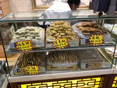 -老鼎丰(靖宇街总店)