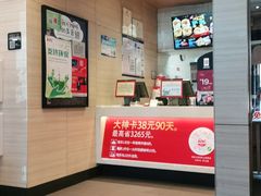 -肯德基(丰北路店)