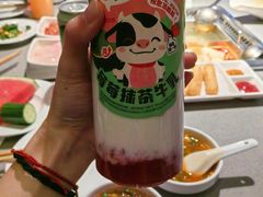 -海底捞火锅(王府井店)