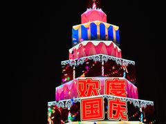 -中华恐龙园