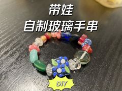 -观澜湖手艺工场·陶艺·吹玻璃·拼豆