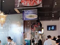 -苏帮袁Sue Cuisine(南开大悦城店)