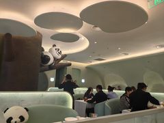 -眉州东坡·熊猫主题餐厅(枫蓝店)