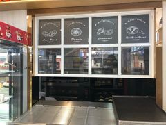 -凯斯汀蛋糕(大学城店)