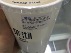 -茉沏(张家港步行街店)
