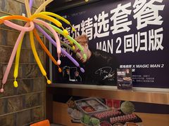 -海底捞火锅(龙岗星河COCO Park店)