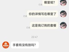 -恩燕烤鸭(园丁店)