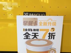 -麦当劳(宾水西道店)