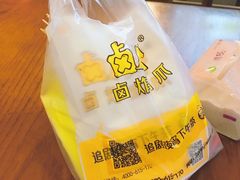 -天虹商场(后海店)