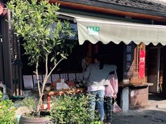 -孝店王酒酿馒头(安昌1店)