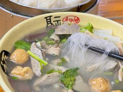 -笑云开汤包店(网巾市店)