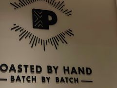 -Peet's 皮爷咖啡(海雅缤纷城店)