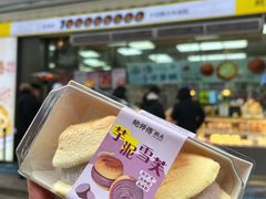 -鲍师傅糕点(台东步行街店)