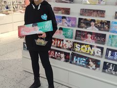 -微店Park(上海静安大悦城店)
