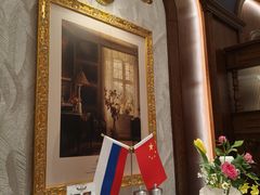 -马克西姆俄罗斯餐厅(通亚街店)