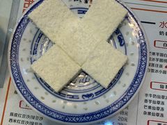 -双喜老铺(人民广场店)