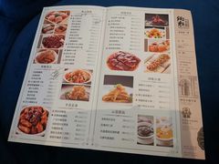 -炳胜公馆(珠江新城店)
