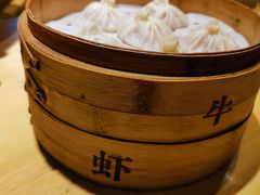 -小六汤包·老字号·中华名小吃(兴庆路店)