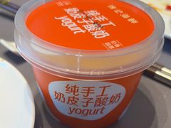-徐记海鲜(大雁塔|金都店)