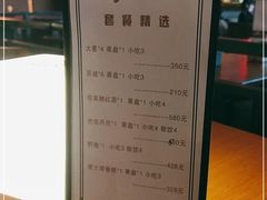 -阿卡贝拉音乐汇(印象城店)