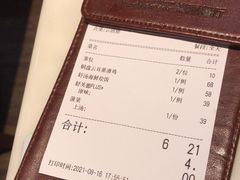 -港丽餐厅(高德置地店)