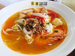 -探越越南牛肉粉(江南西分店)