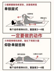 -亚太瑜伽普拉提学院