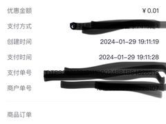 -LOHO眼镜(上海晶耀前滩商场店)