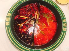 -有拈头成都市井火锅(老门东店)