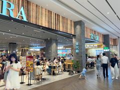 -食代馆(深业上城店)