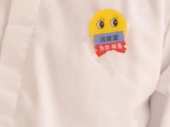 -海底捞火锅(天一广场亚细亚店)