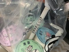 -有米酸奶