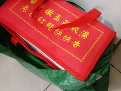 -丫丫蟹庄·苏式园林农家乐·阳澄湖大闸蟹(阳澄湖莲花岛店)