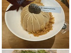 -Kekimatata 生日蛋糕·烘焙教学