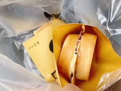 -薛新颖红豆饼(中式甜点山师店)