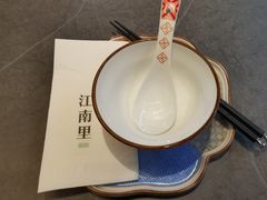 -江南里·新浙菜(苏州大悦城店)
