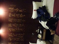 android_upload_pic-月亮河温泉度假酒店