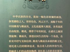 -太原市博物馆