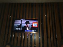 包房-好声音时尚量贩KTV(之心城店)