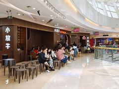 -小放牛炒菜馆(裕华万达店)