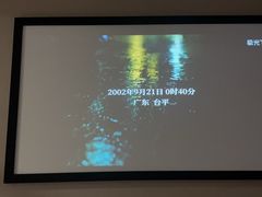 -展汇城国际Apartment(福田会展中心店)