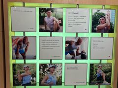 -lululemon(新天地店)