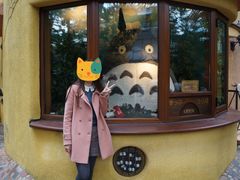 -三鹰之森吉卜力美术馆