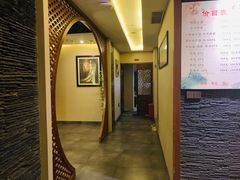 -苏沐堂全息足浴·SPA·按摩(万科美好广场店)