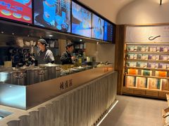 -长春堂顺时而饮(前门店)