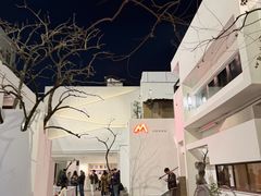 -马头巷·食景园(苏州总店)