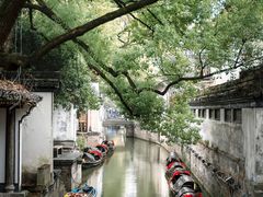 -绍兴鲁迅故里·沈园景区