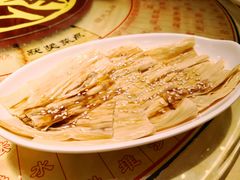 香麻鲜腐皮-石岐佬中山菜馆(张溪店)
