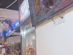 -三毛牛肉店(福强店)