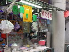 -权记骨粥